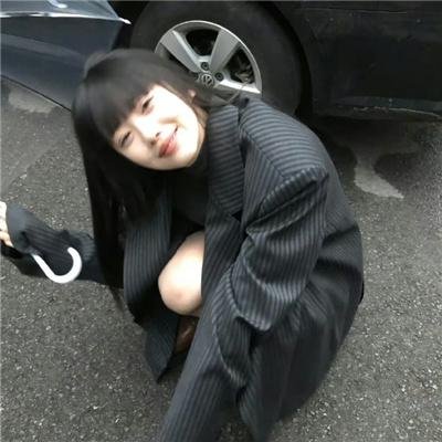 美丽的一天